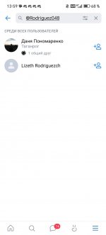 Screenshot_20260410_135908_com_vkontakte_android_MainActivity.jpg