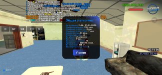 Screenshot_20260531_151116_WDM.jpg