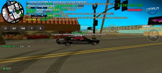 Screenshot_20260604_143725.jpg
