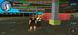 Screenshot_20260604_143045.jpg