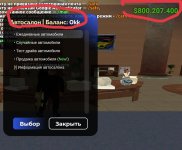 Screenshot_20260608_164556.jpg