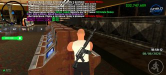 Screenshot_20260608_205923.jpg