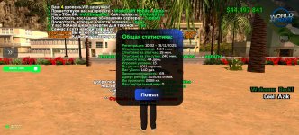 Screenshot_20260608_213505.jpg