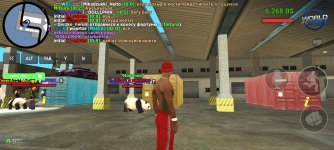 Screenshot_20260805_212159.jpg